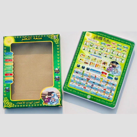 Islamic educational learning tablet for kids in Arabic and English