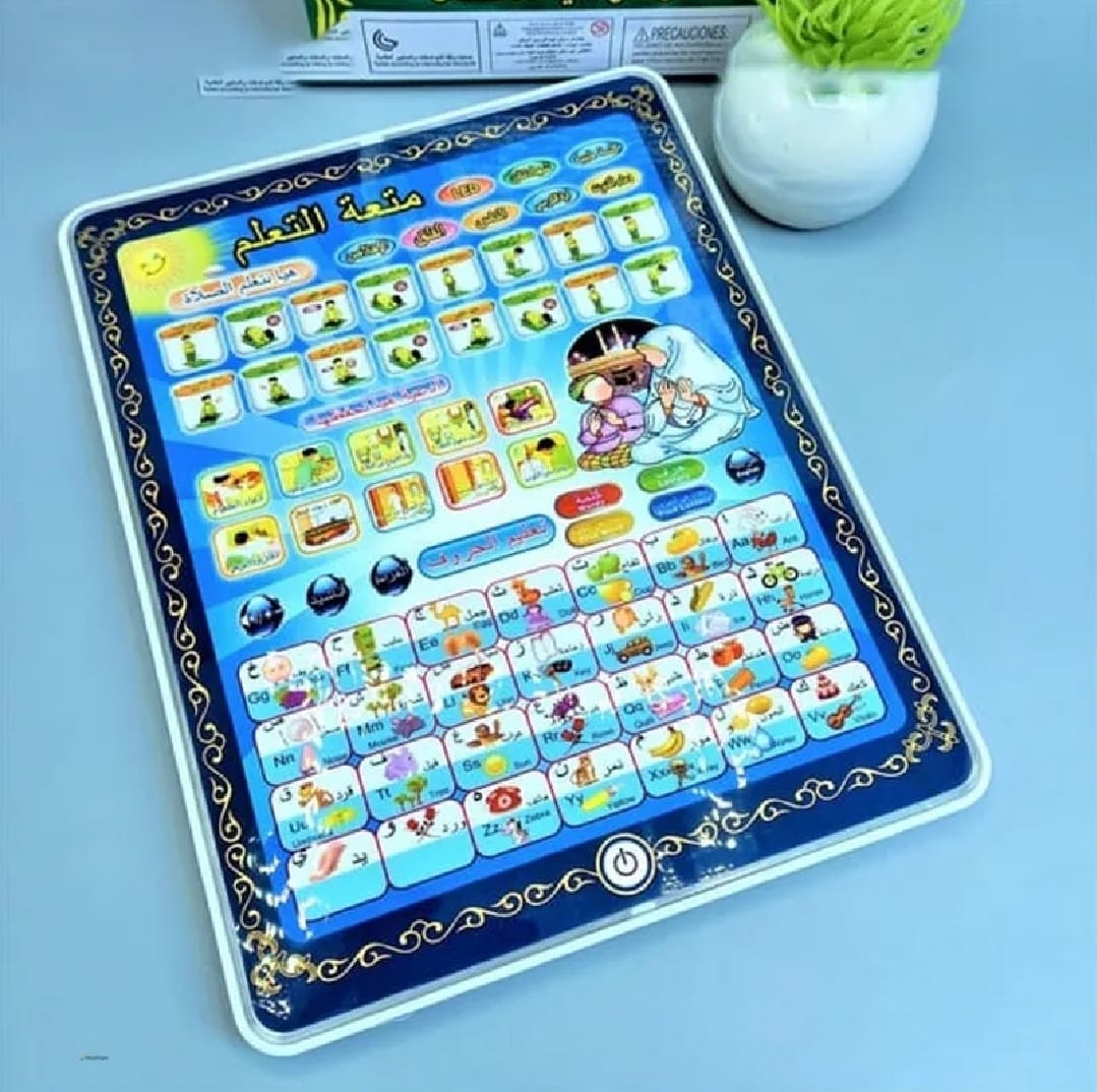 Islamic educational learning tablet for kids in Arabic and English