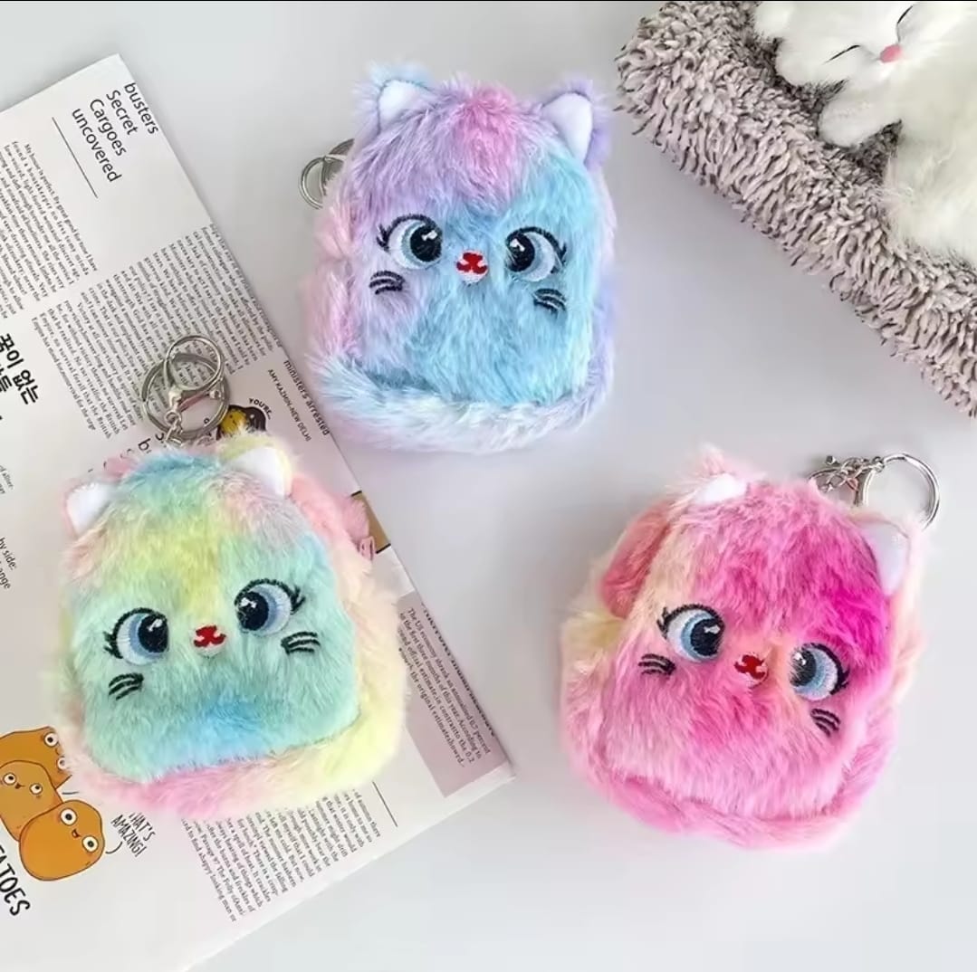 Kawaii rainbow keyring coin purse for kids – random colour