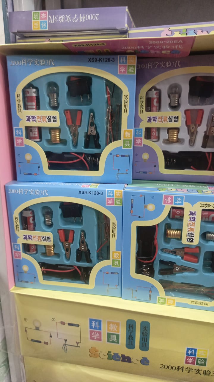 DIY electrical circuit kit for kids STEM learning – random colour