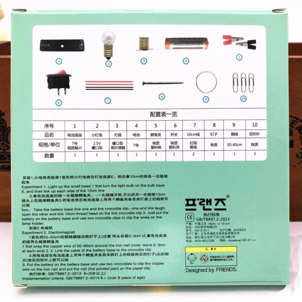 DIY electrical circuit kit for kids STEM learning – random colour